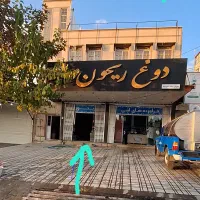 اجاره-مغازه-70-متری-با-موقعیت-ناب