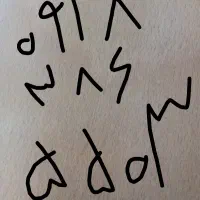 شماره 0918 386 5503