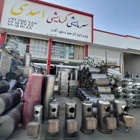 بخاری نفتی گازوئیلی آلیاژ بالا|بخاری، هیتر، شومینه|تهران, شادآباد|دیوار