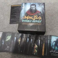 فروش بردگیم و بازی فکری|اسباب‌‌بازی|گرگان, |دیوار