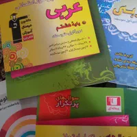 کتاب قلمچی هشتم و نهم نو نو چاپ ۱۴۰۰ و ۱۴۰۱|کتاب و مجله آموزشی|ری, دولت‌آباد|دیوار