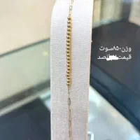 دسبند مینیمال