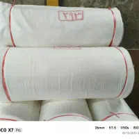 پارچه تبلیغاتی عرض ۷۰|عمدهفروشی|خمینیشهر, |دیوار