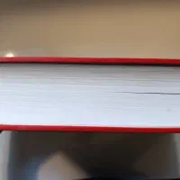 قرآن|کتاب و مجله مذهبی|رشت, شهرک قدس|دیوار