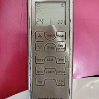 کنترل اسپیلت زیمنس