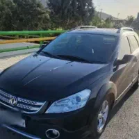 h30 کراس ۹۷