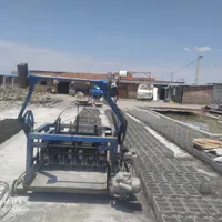 واگذاری وسایل کارگاه تیرچه و بلوک