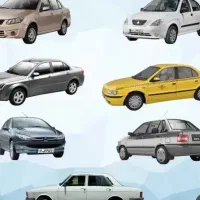 خودرو سواری برای اجاره میخوام