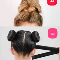 بامتل خط کشی (ابزار گوجه ای کردن مو)