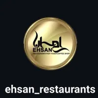 فست فود کار ماهر/سرآشپز/باریستا/سفارش گیر