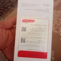 گوشی سامسونگ  a06 رم ۶ ۱۲۸گیک|موبایل|ری, دیلمان|دیوار