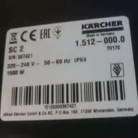 بخارشوی کارچر karcher SC2|جاروبرقی، جارو شارژی، بخارشو|مشهد, دانشجو|دیوار