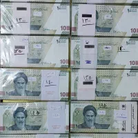 بسته و سکه جمهوری و شاهی
