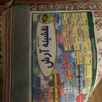 ۲قطعه فرش ۶متری در حد نو|فرش|تهران, منیریه|دیوار