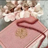 استخاره با قران