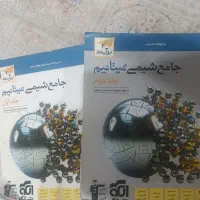 شیمی جامع تیتانیم