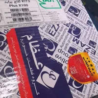 لوازم یدکی پژو پراید