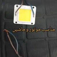 پر نور و قوی
