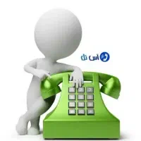 خط تلفن ثابت رند بدون زنگ خور|تلفن رومیزی|بوشهر, |دیوار