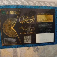 فرش طرح ابریشم گل برجسته ۱۲متری کاشان کم کارکرد|فرش|تهران, قیام|دیوار