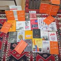 تعدادی کتاب بفروش میرسد