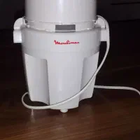 مولینکس