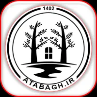کارگردر رستوران
