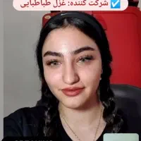 آموزش زبان انگلیسی (خصوصی مکالمه محور)|خدمات آموزشی|تهران, هروی|دیوار