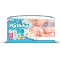 انواع پوشک های بچه زیر قیمت مصرف کننده*