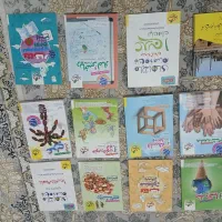 کتاب کمک درسی ودانشگاهی