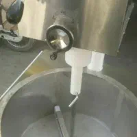 عکس تزیینی است مشابه عکسه