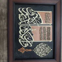 تابلو مذهبی|تابلو، نقاشی، عکس|تهران, دژکام|دیوار