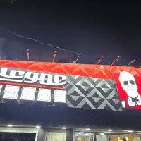 کاردرست فود