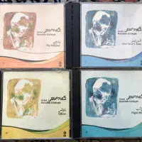 سیدی و کاست موسیقی