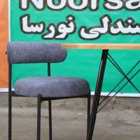 میز و صندلی ناهارخوری تد8962ted452bb00|میز و صندلی غذاخوری|قم, الغدیر|دیوار