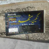 دو عدد فرش دوازده متری ۷۰۰ شانه نگین مشهد|فرش|سرپل ذهاب, |دیوار