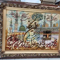 تابلو فرش دستبافت آیه ونیکاد کعبه دار.