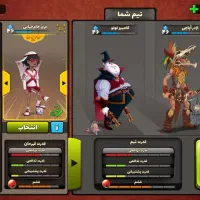 اکانت پسرخوانده خوب|کنسول، بازی ویدئویی و آنلاین|قم, قلعه کامکار|دیوار