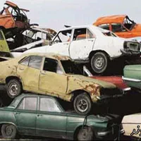 مرکز اسقاط انواع خودروهای فرسوده،تصادفی، اسقاتی|خدمات موتور و ماشین|بوشهر, |دیوار