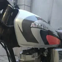 هندا ۹۰ هیرمند مدل 90