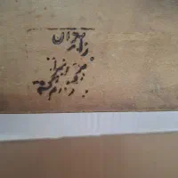 چرتکه|کلکسیون اشیاء عتیقه|کرج, کمالشهر|دیوار