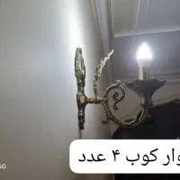 لوستر برنزی|لوستر و چراغ آویز|تهران, مجیدآباد|دیوار