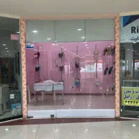 مغازه ۱۴ متری پاساژ تخت جمشید|اجارهٔ مغازه و غرفه|الیگودرز, |دیوار