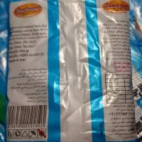 نمک عمده و خرده|خوردنی و آشامیدنی|رباطکریم, رباطکریم|دیوار