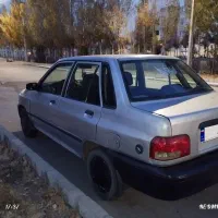 پرایدنقرای