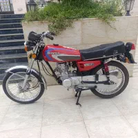 موتور آریا