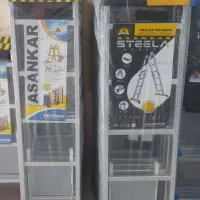 نردبان استیلا|ابزارآلات|شهریار, شهرک شاهد|دیوار