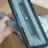 بخارشو