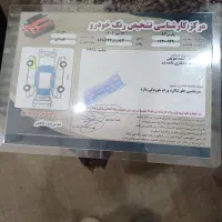 پژو بارس دوگانهcng موتور فرانسوی|خودرو سواری و وانت|لردگان, |دیوار