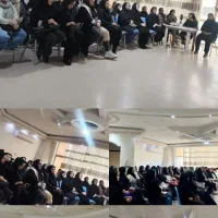 کار در منزل با اینترنت